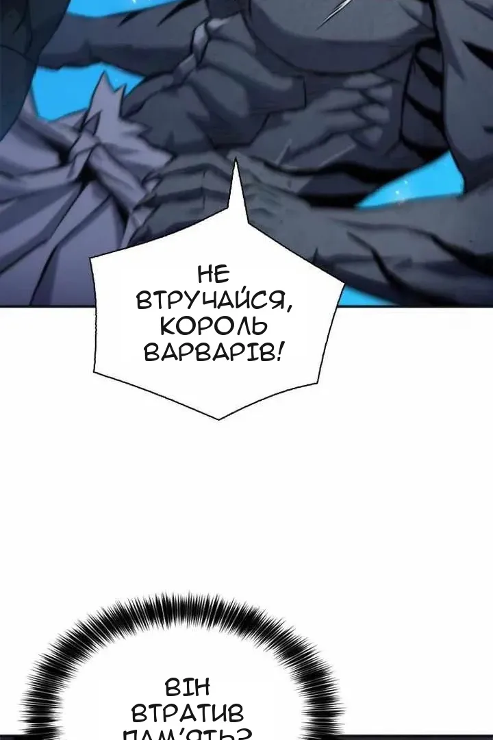 Сторінка 34