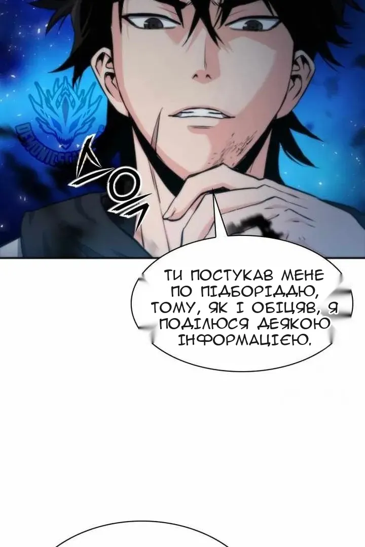 Сторінка 94