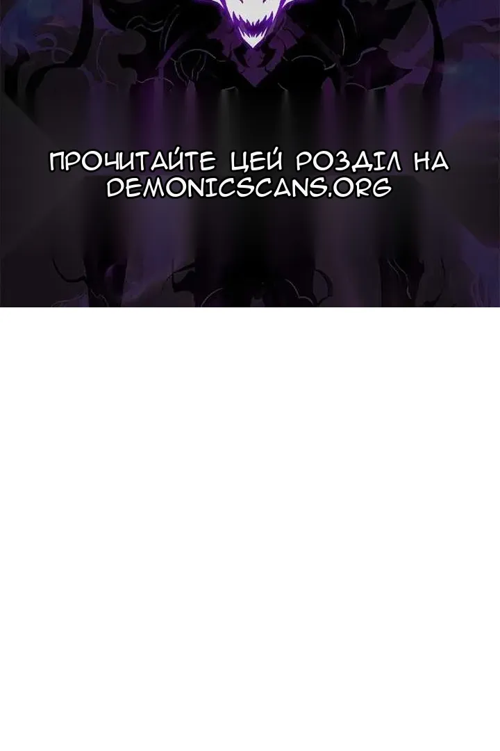 Сторінка 129