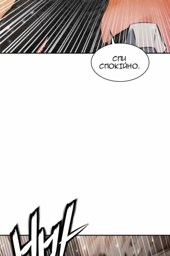 Сторінка 35