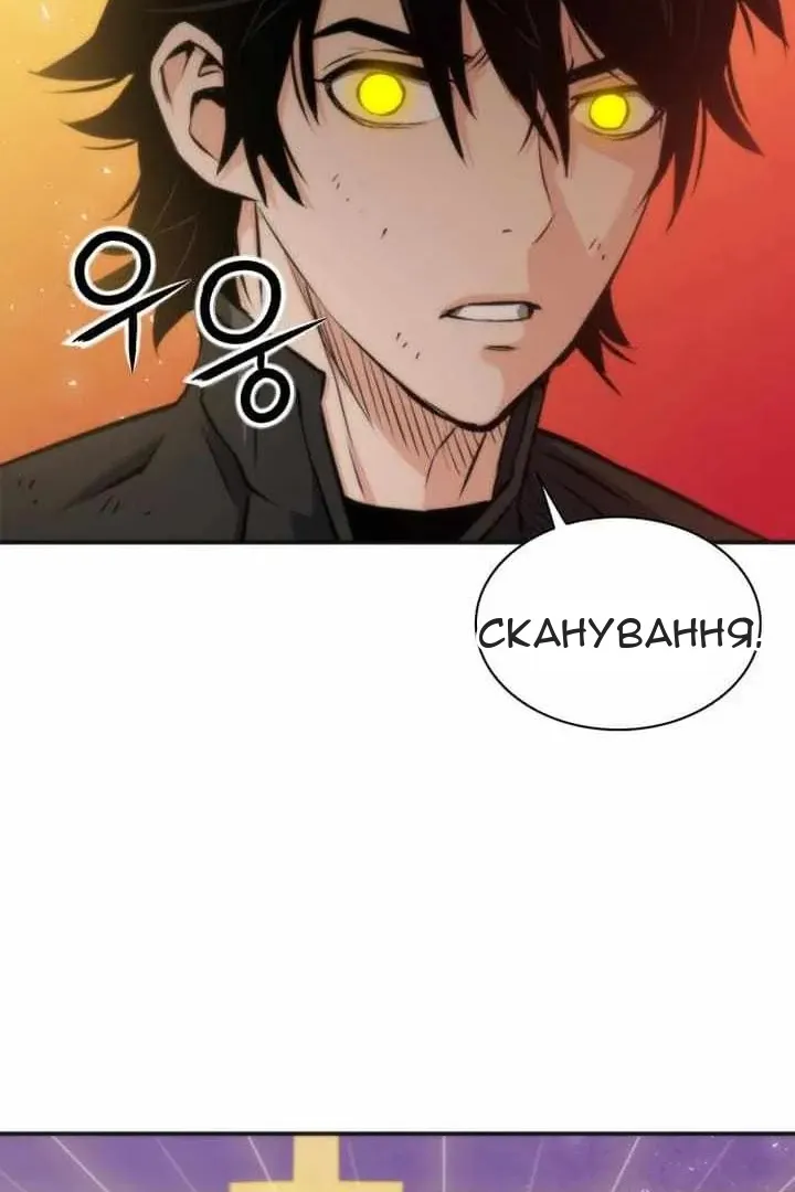 Сторінка 39