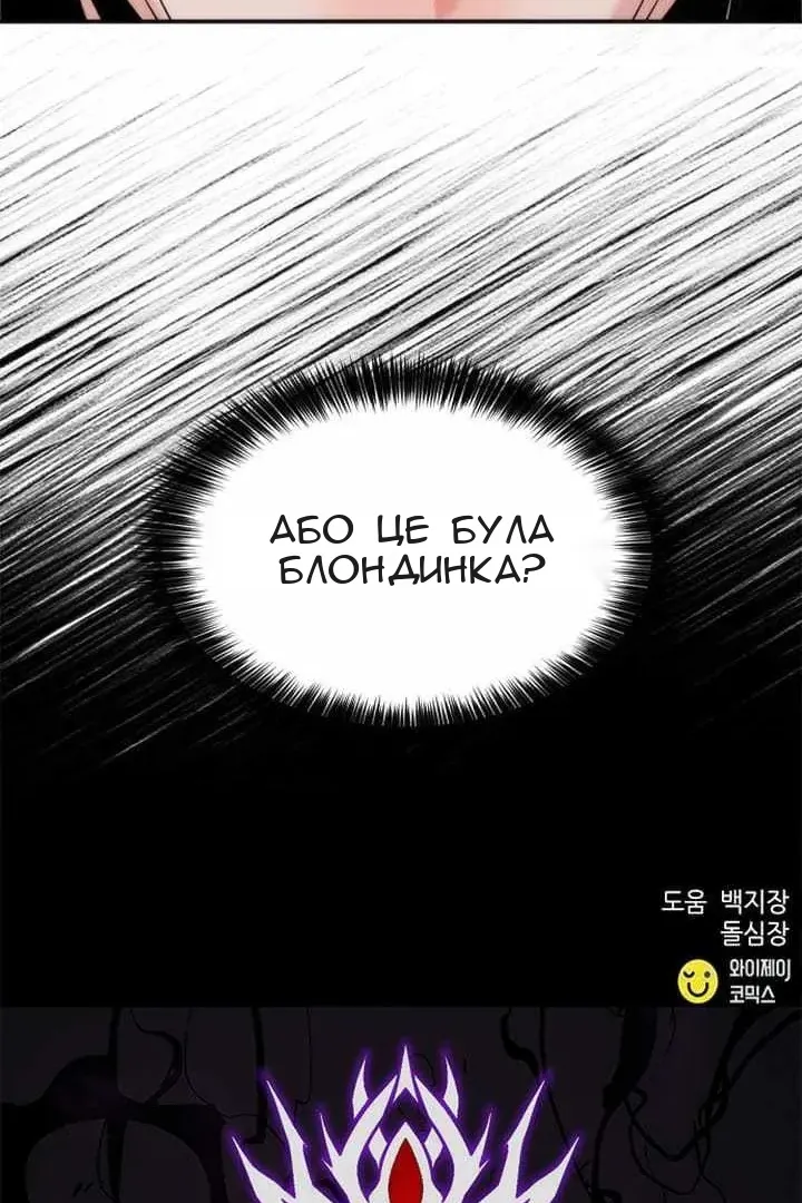 Сторінка 135