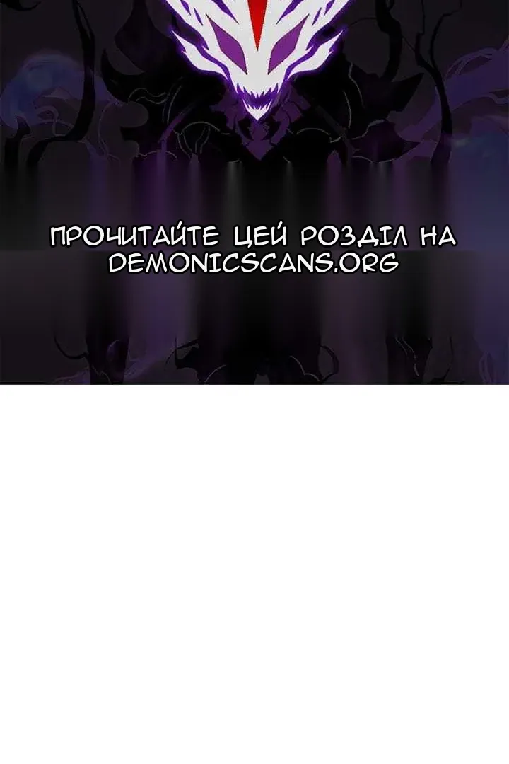 Сторінка 136