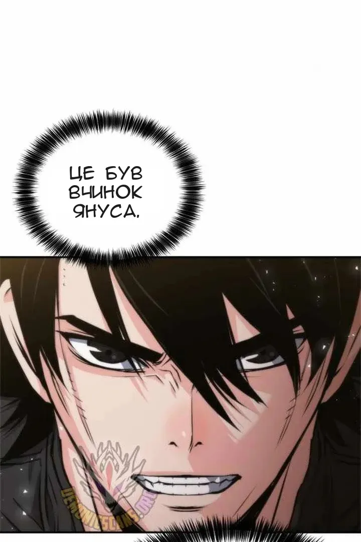 Сторінка 49