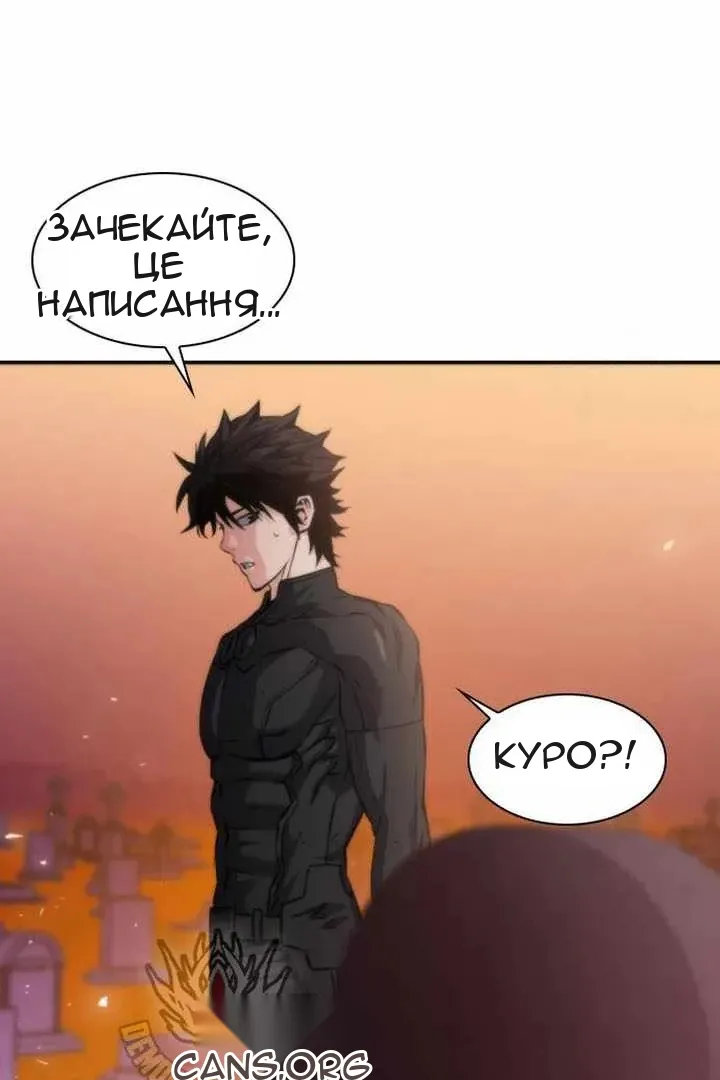 Сторінка 55