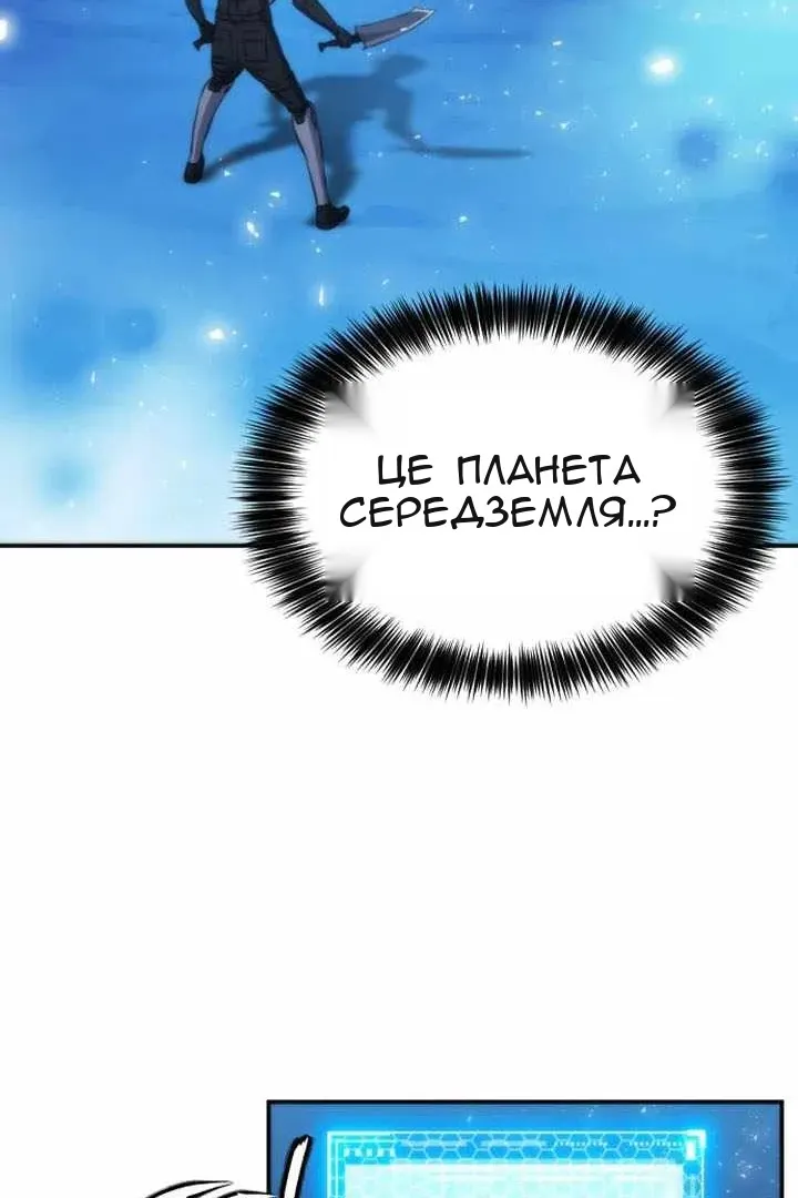 Сторінка 125