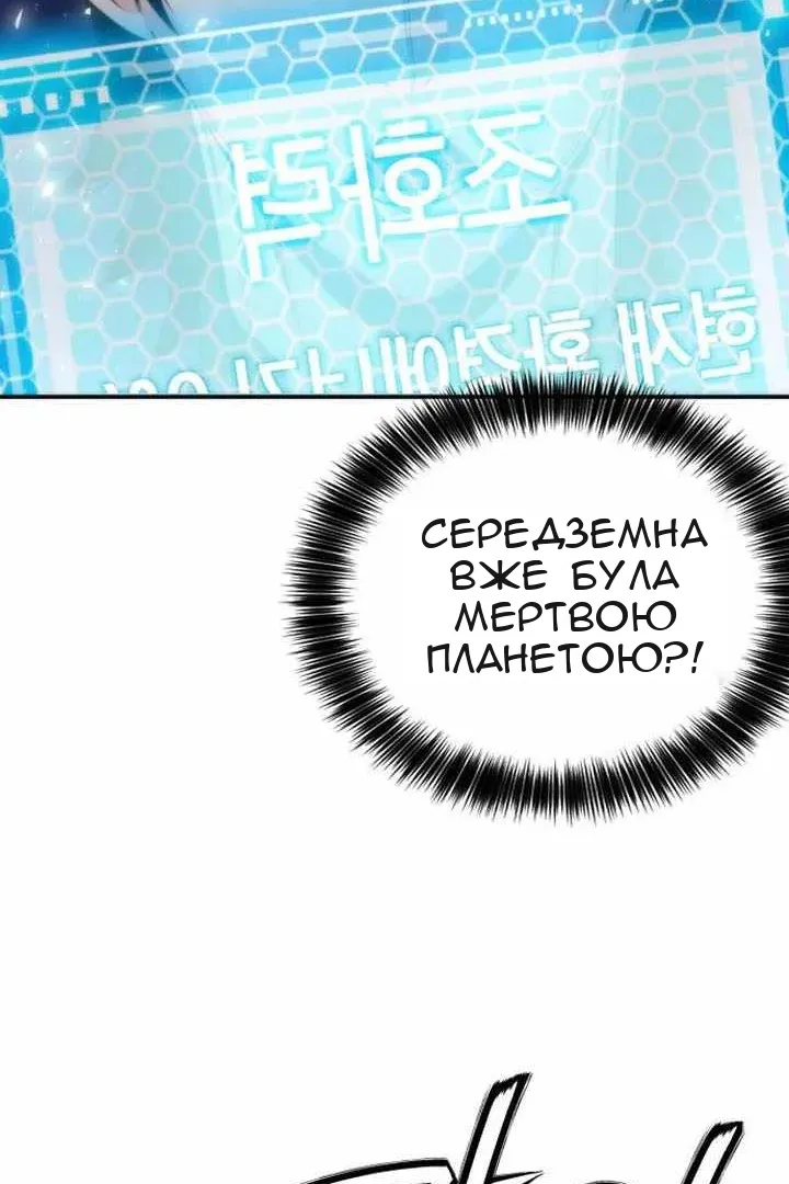 Сторінка 127