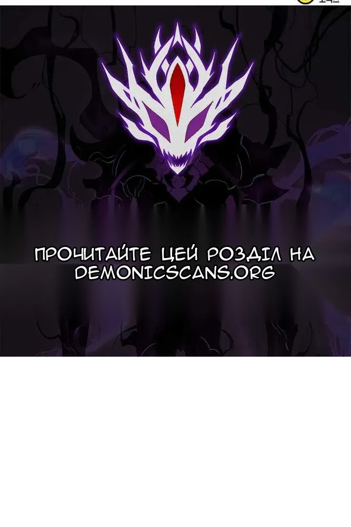 Сторінка 130