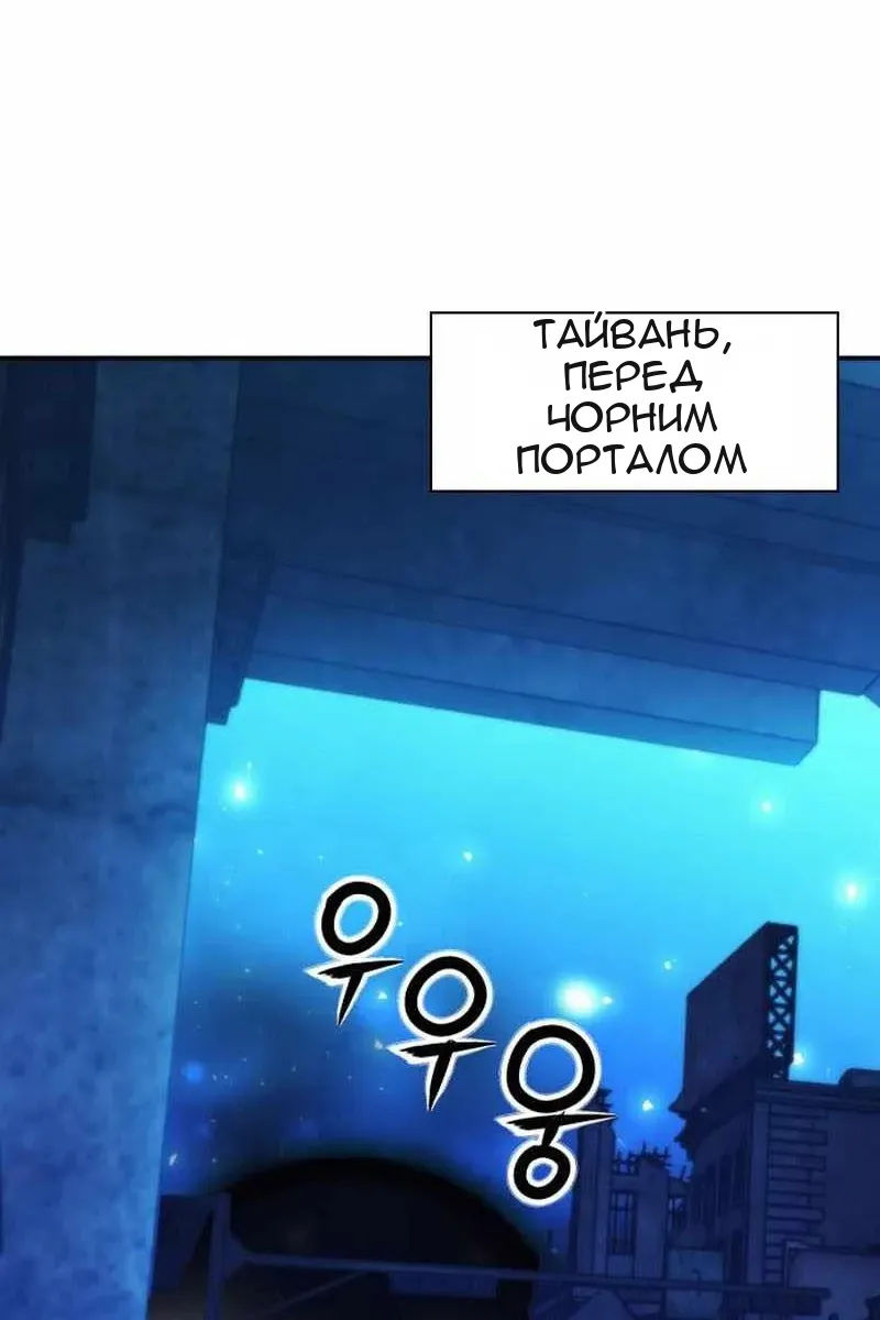 Сторінка 24