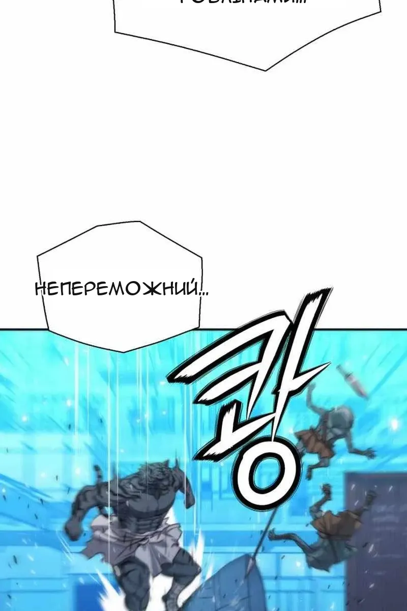 Сторінка 52