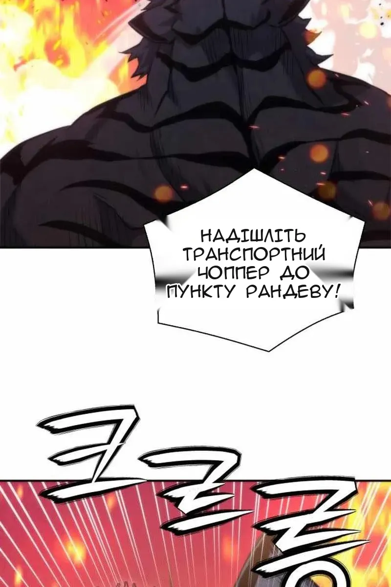 Сторінка 63