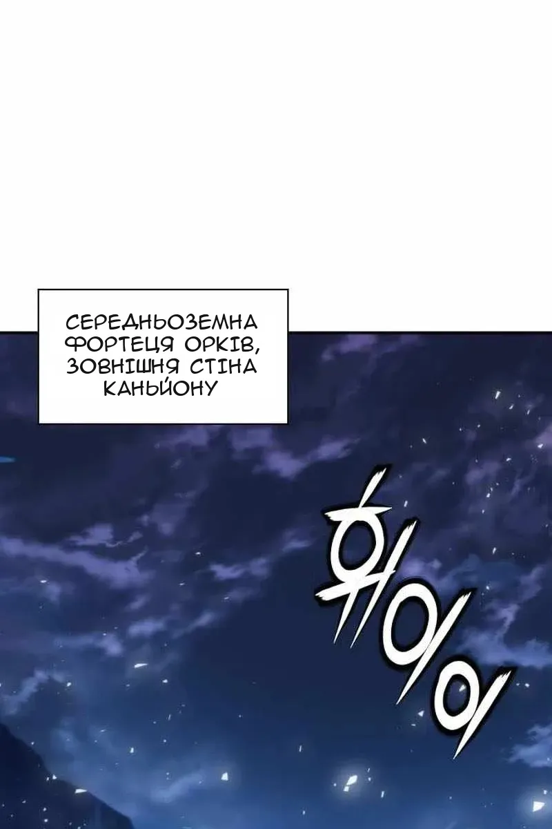 Сторінка 68