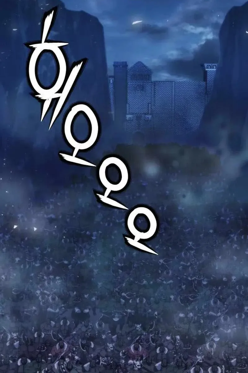 Сторінка 69