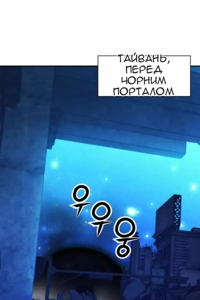 Сторінка 22