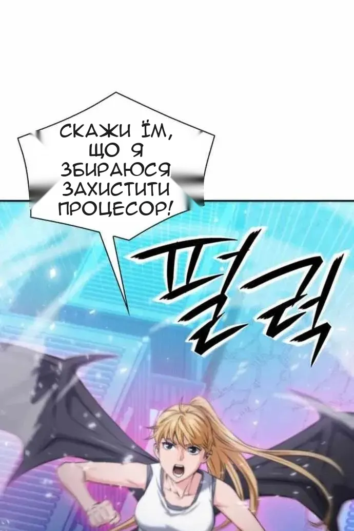 Сторінка 40