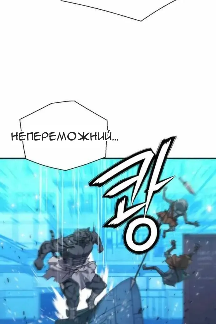 Сторінка 50