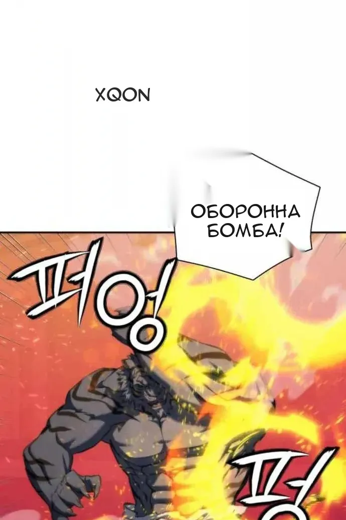 Сторінка 58