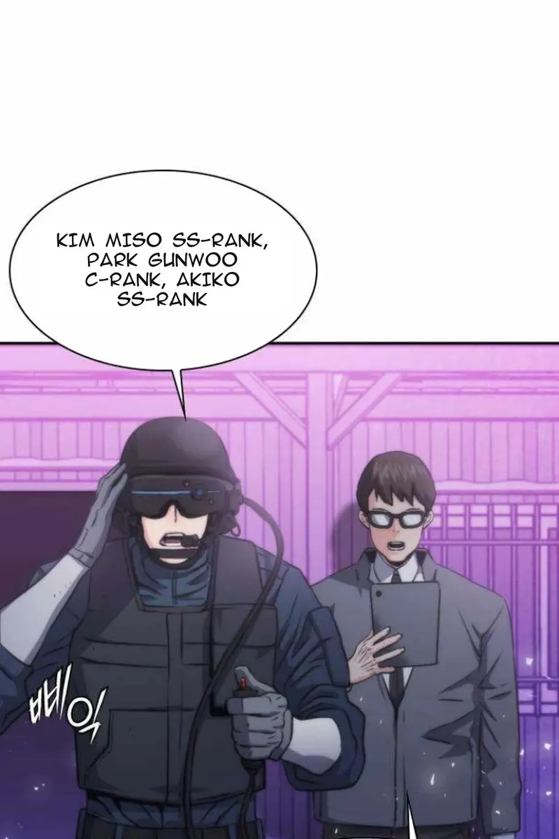 Сторінка 44