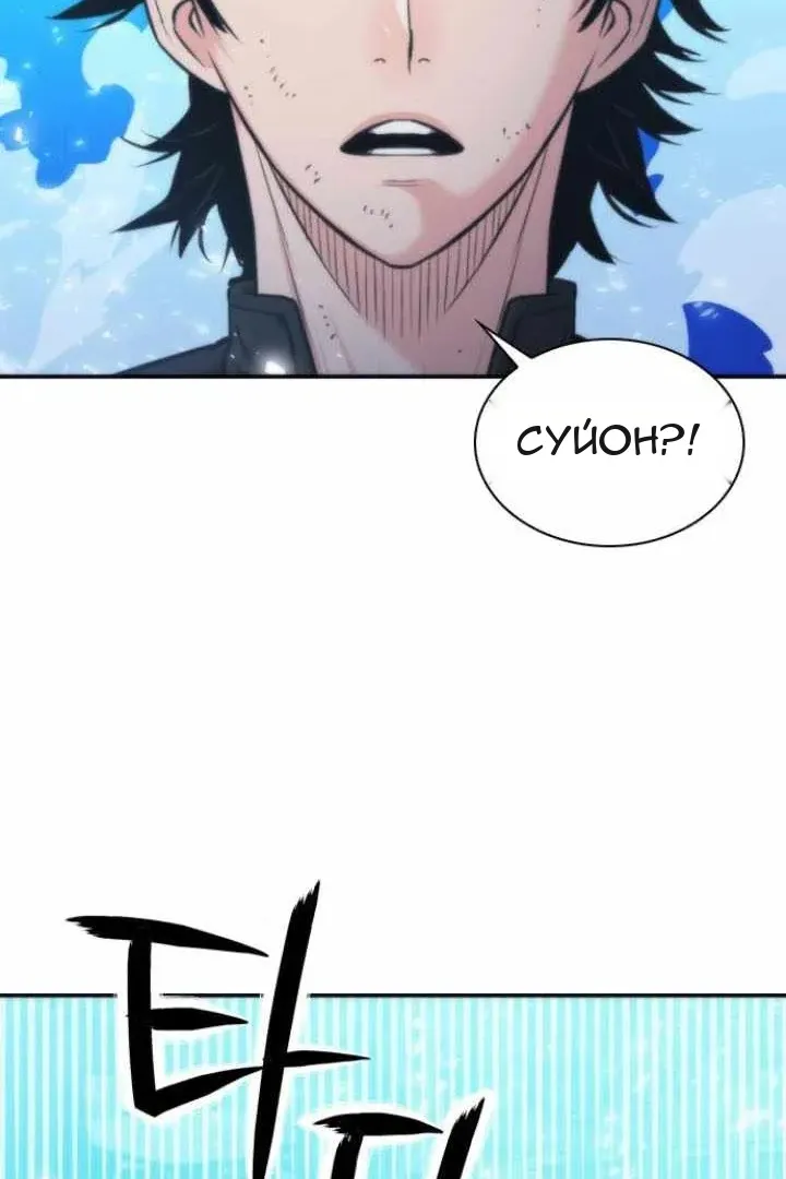 Сторінка 15