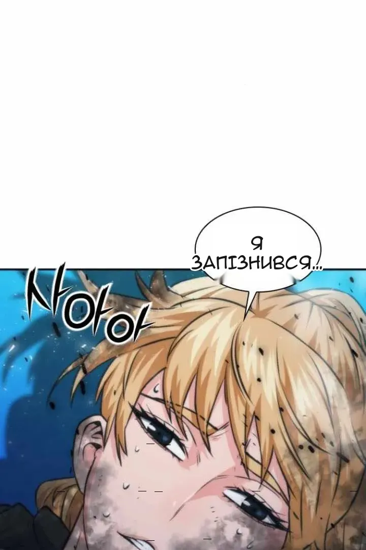 Сторінка 17