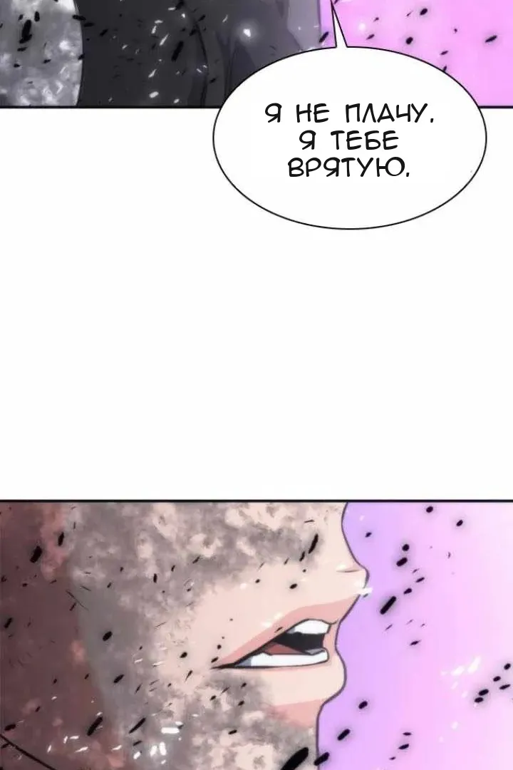 Сторінка 22
