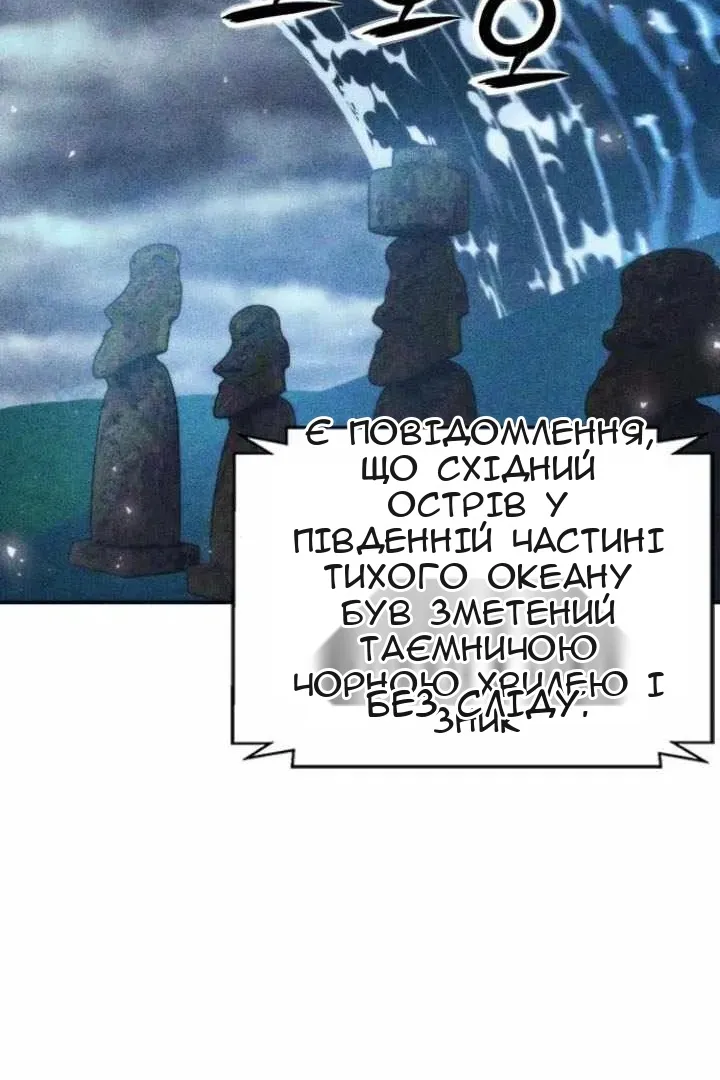Сторінка 35