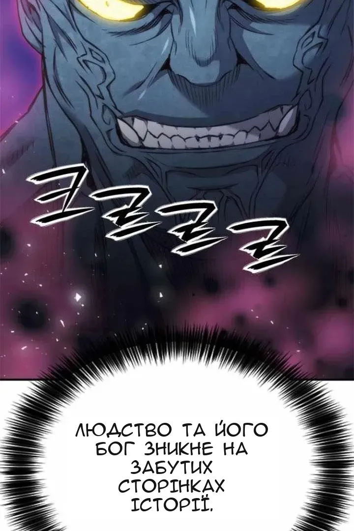 Сторінка 134