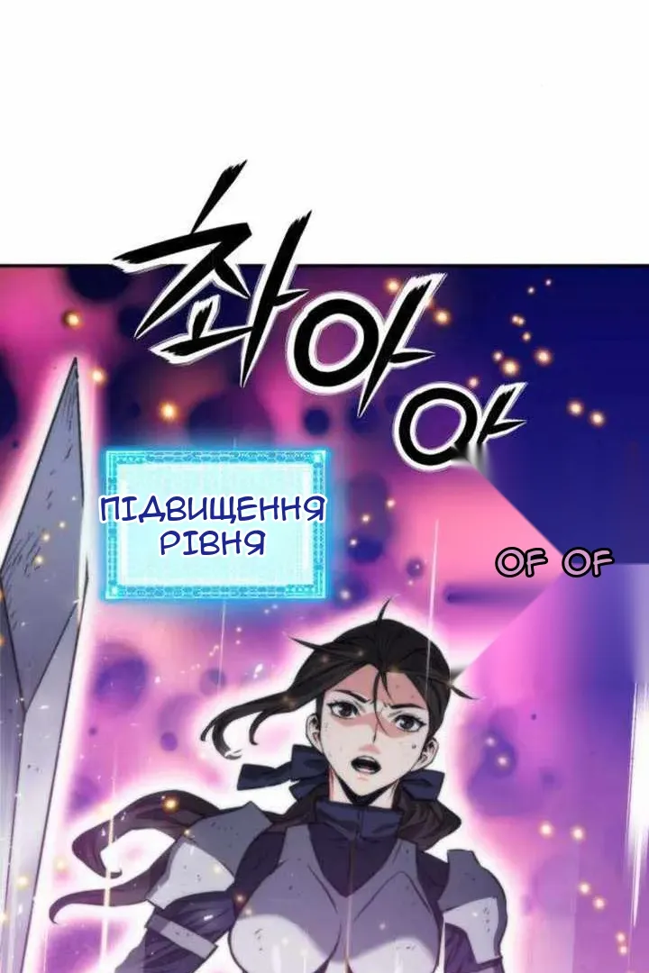 Сторінка 25