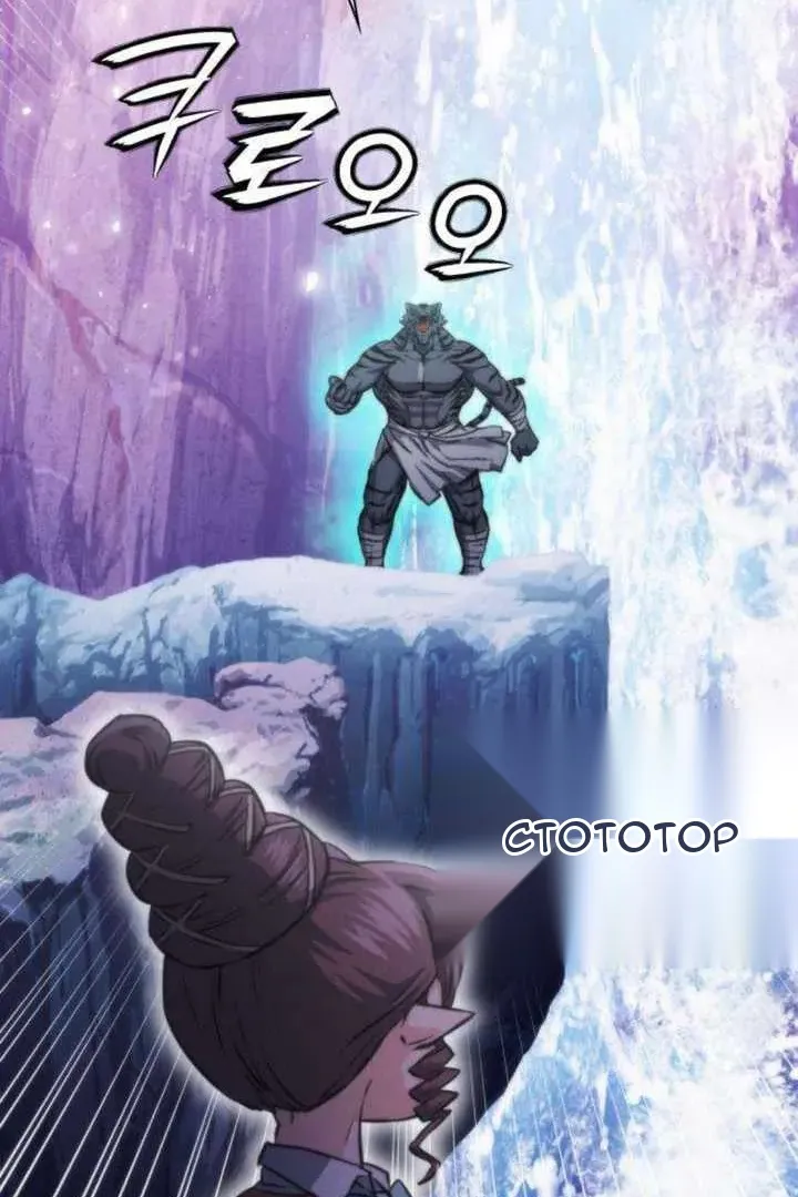Сторінка 79