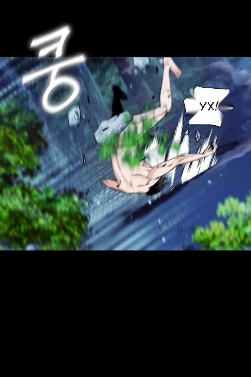 Сторінка 12