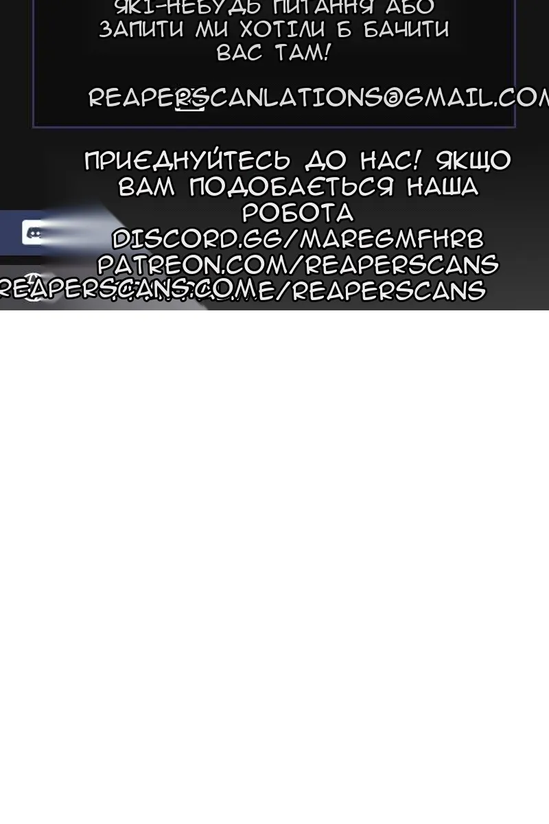 Сторінка 120
