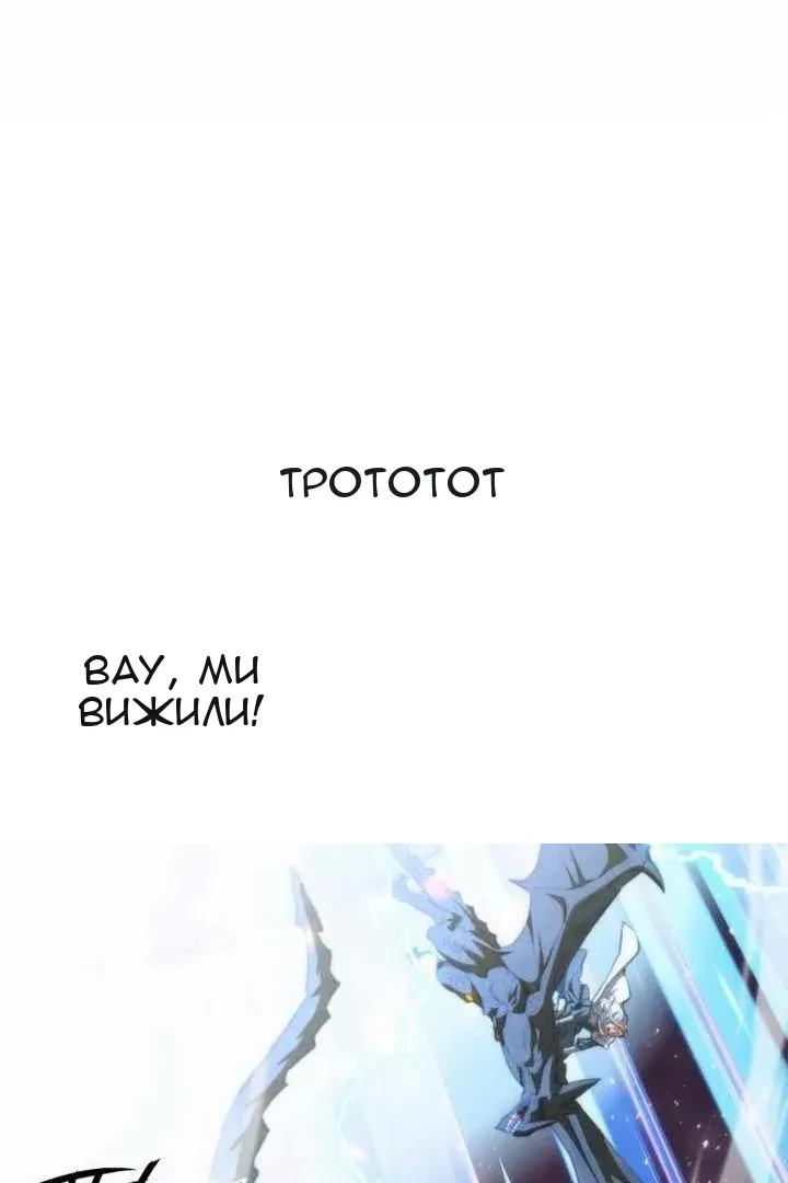 Сторінка 4