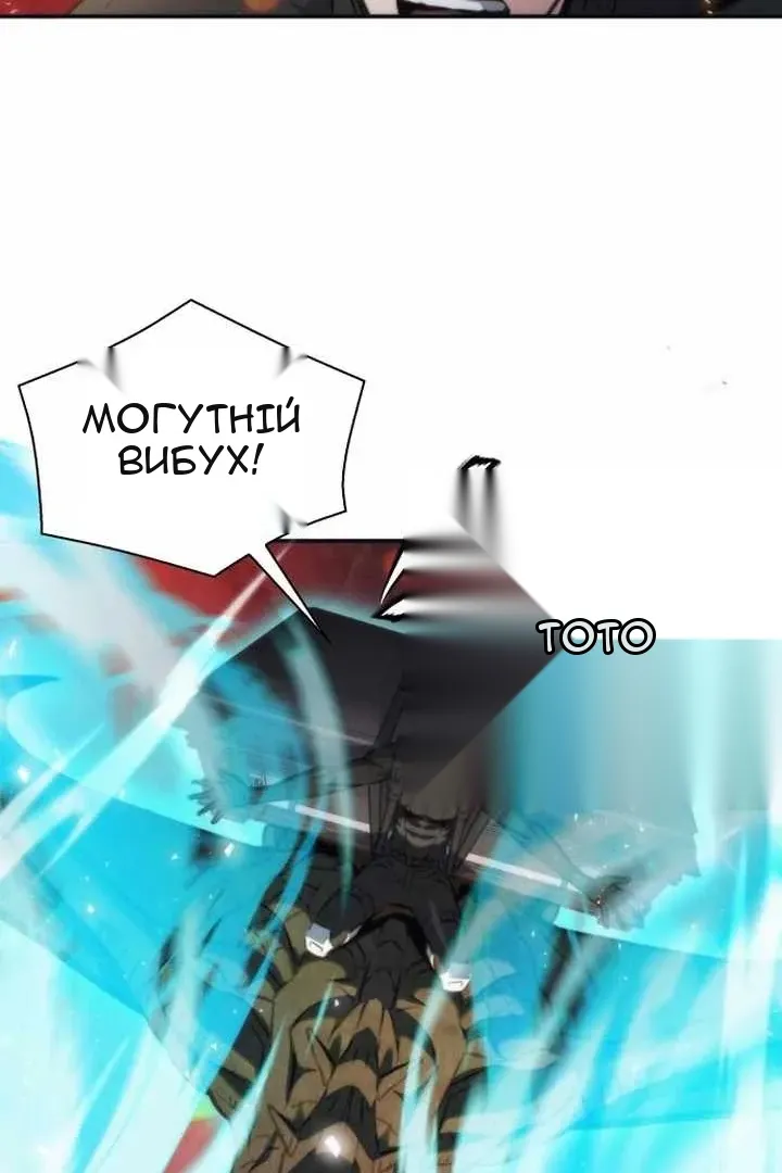 Сторінка 11