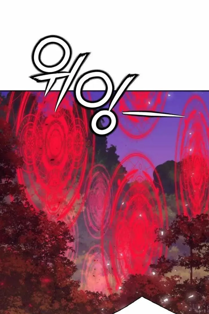 Сторінка 69