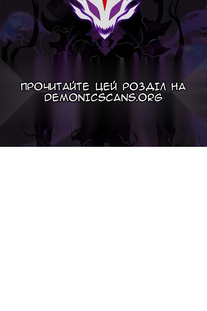 Сторінка 132