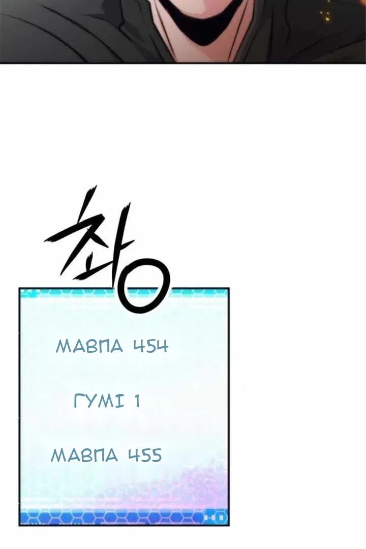Сторінка 21