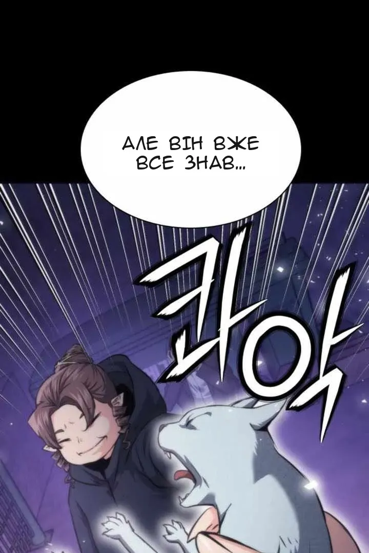 Сторінка 27