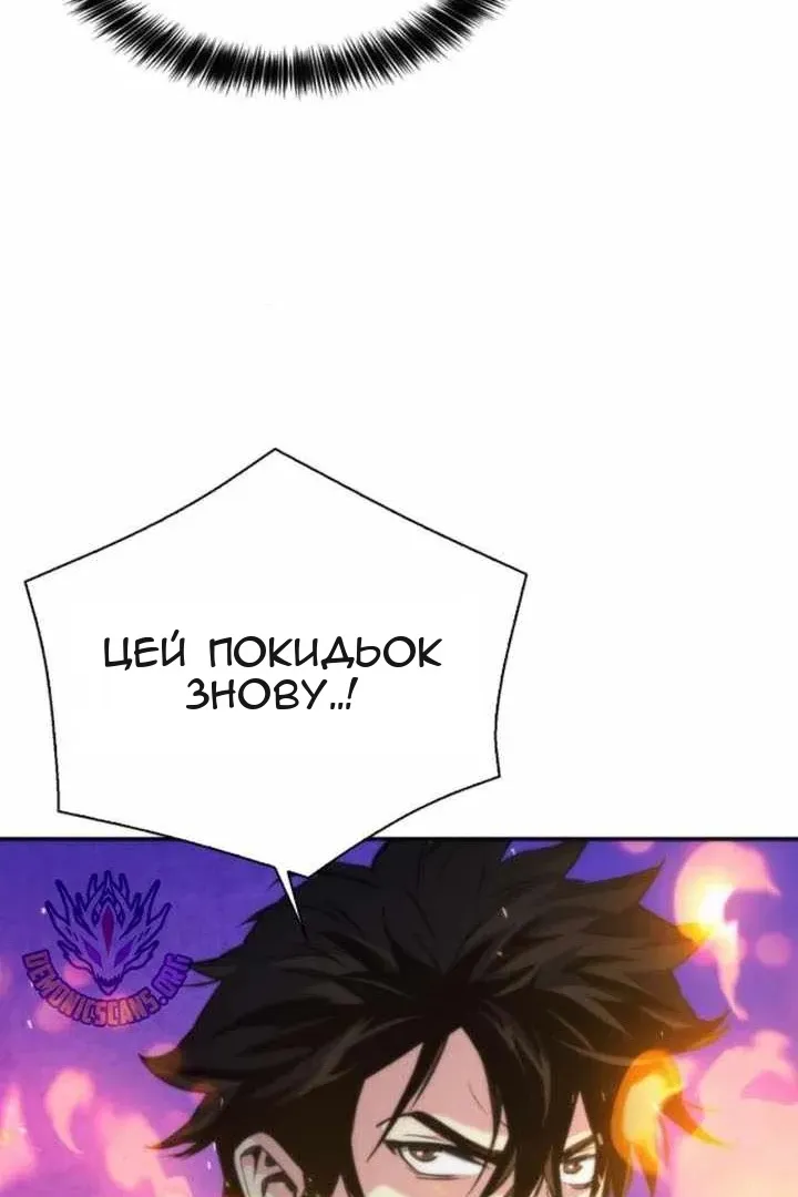 Сторінка 42