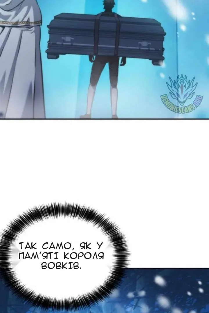 Сторінка 111