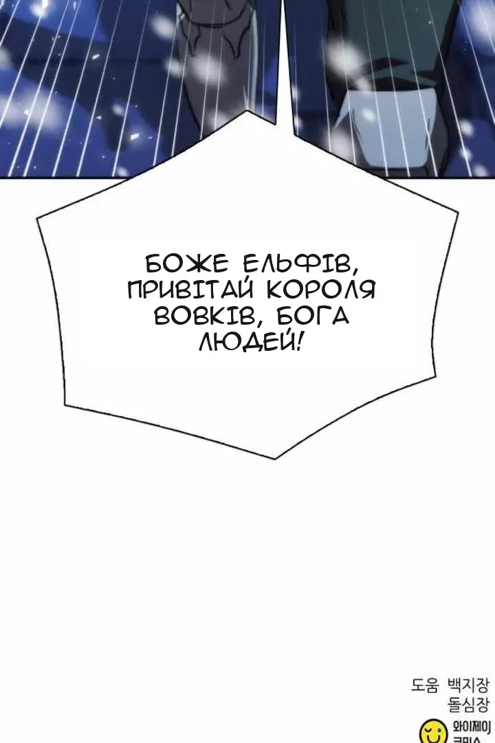Сторінка 124