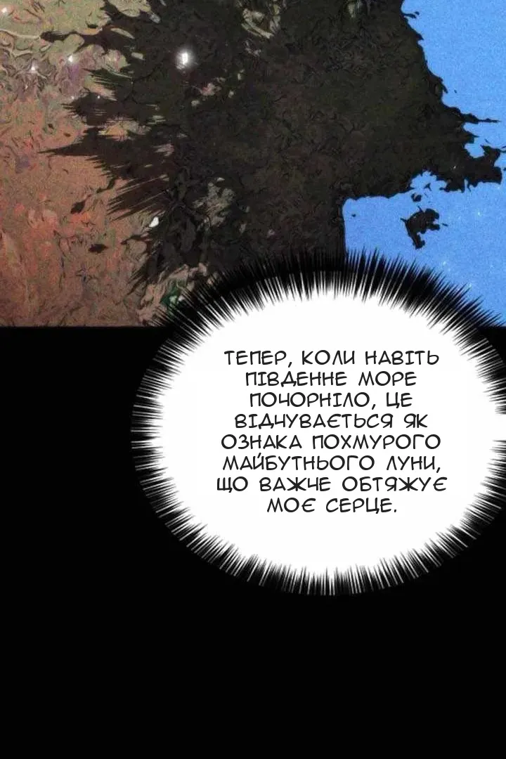 Сторінка 22