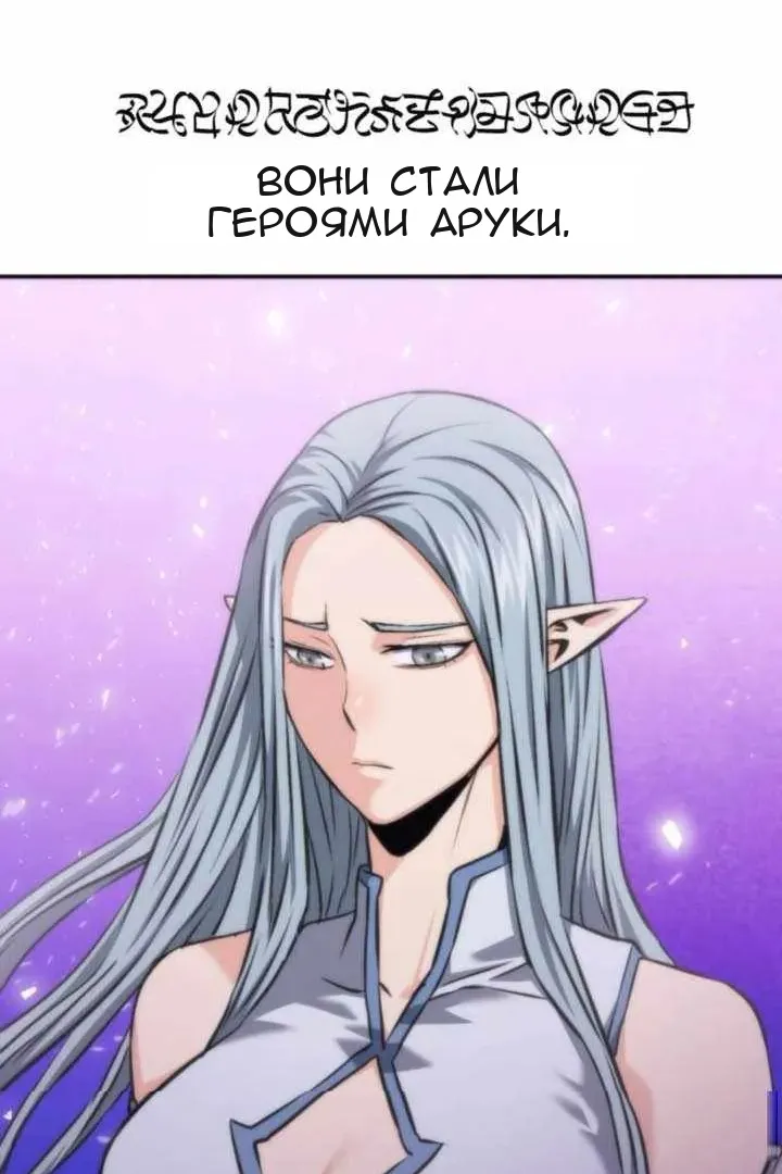 Сторінка 45