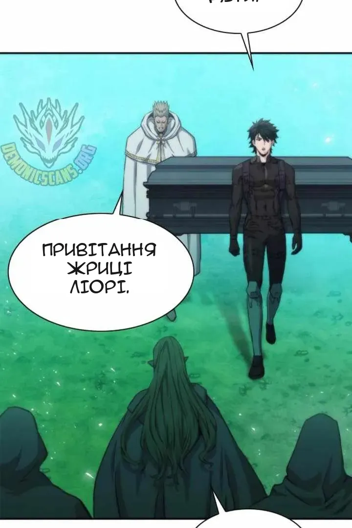 Сторінка 69