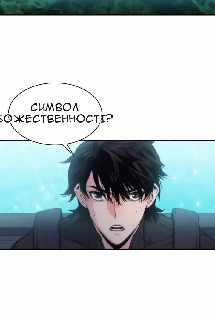 Сторінка 40