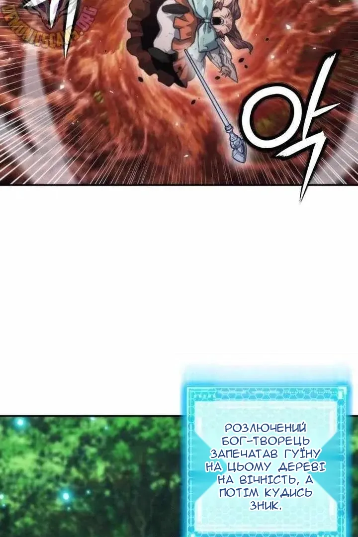 Сторінка 60