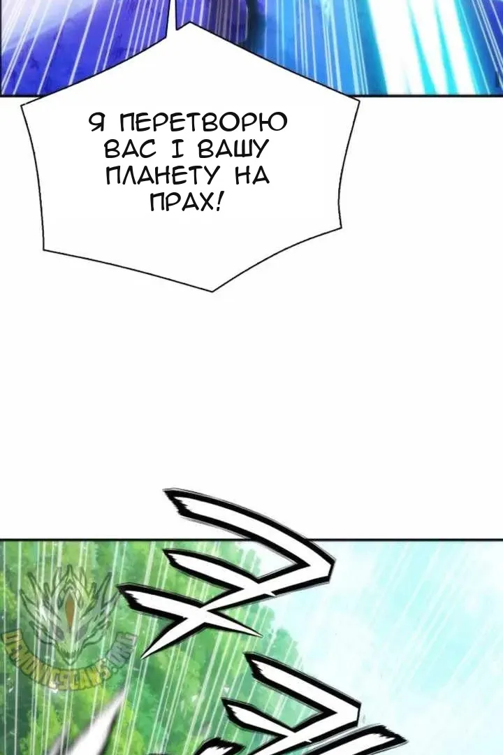 Сторінка 116