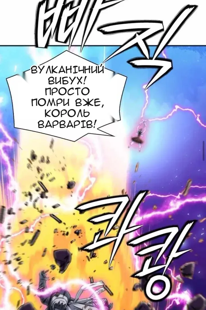 Сторінка 59