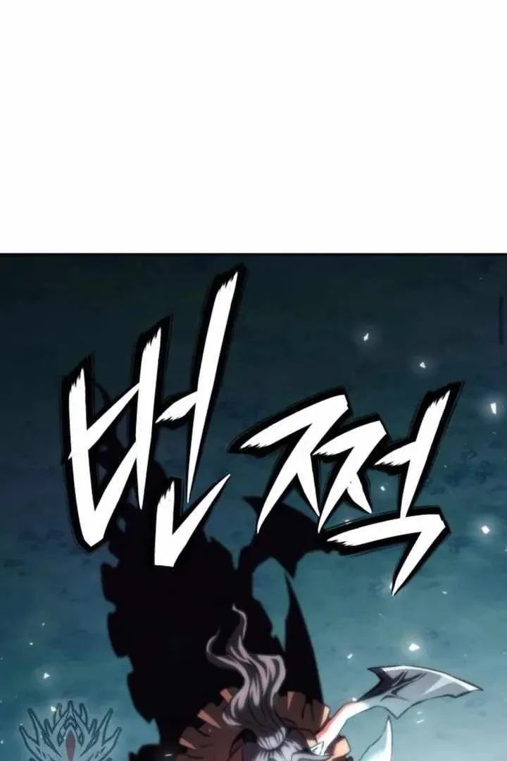Сторінка 69