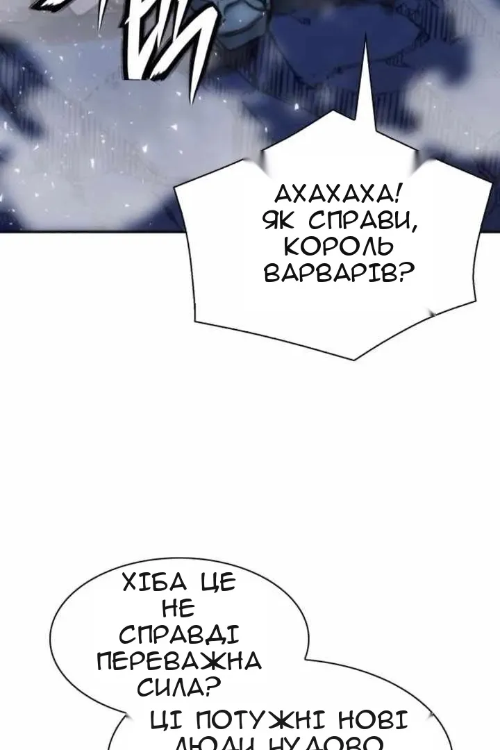 Сторінка 91