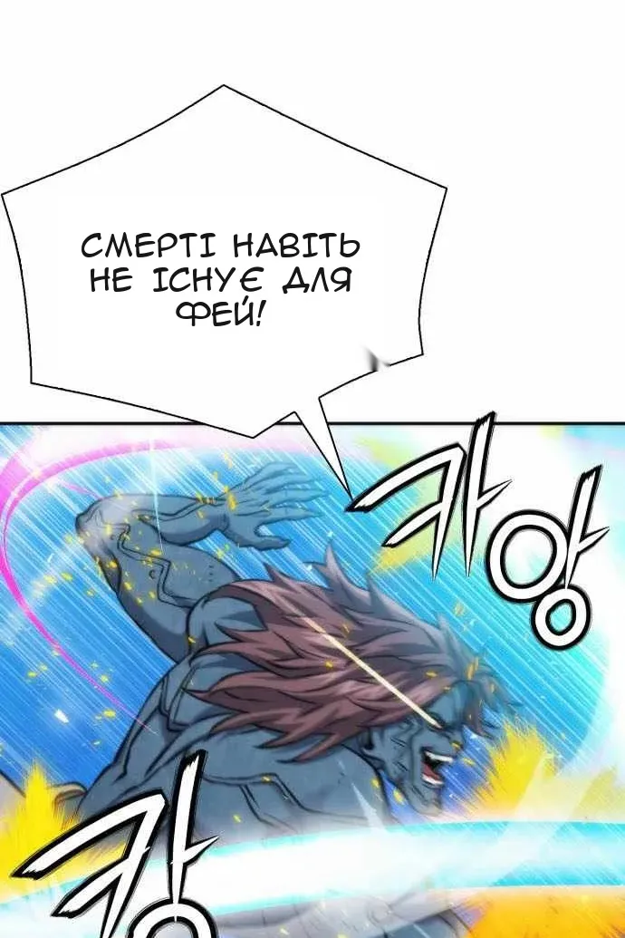 Сторінка 22
